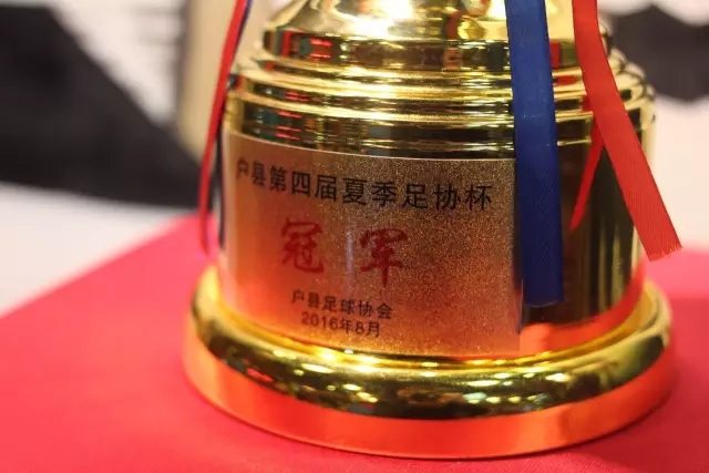 鲁尼称图赫尔应带沃克去世界杯，沃克回应：感动，但我的时代已过